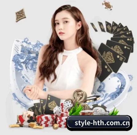华体会 APP