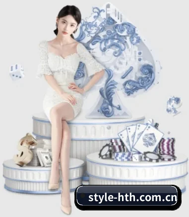 华体会围绕看球场景设计的核心服务